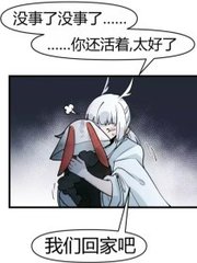 日产亚洲二区三区